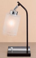 настольная лампа citilux фортуна cl156811 в Королёве