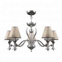 подвесная люстра lamp4you modern m3-05-dn-lmp-o-6 в Королёве