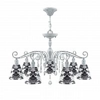 подвесная люстра lamp4you provence e4-07-g-lmp-o-2-crl-e4-07-tr-dn в Королёве