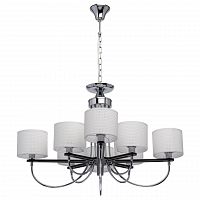 подвесная люстра mw-light форест 1 693010208 в Королёве