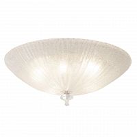потолочный светильник maytoni bonnet c809cl-05ch в Королёве