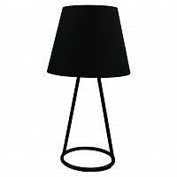 настольная лампа lussole lgo lsp-9904 в Королёве