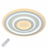 потолочный светодиодный светильник с пультом ду omnilux furlo oml-05907-80 в Королёве
