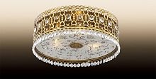 потолочный светильник odeon light salona 2641/3c в Королёве
