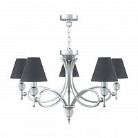 подвесная люстра lamp4you eclectic m2-05-cr-lmp-o-22 в Королёве