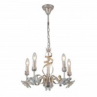подвесная люстра arte lamp libellula a8626lm-5wg в Королёве