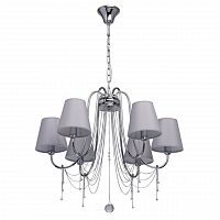 подвесная люстра mw-light федерика 85 684010606 в Королёве