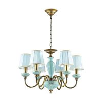подвесная люстра odeon light marea 3948/6 в Королёве