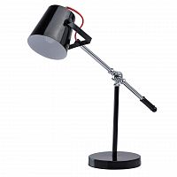 настольная лампа mw-light акцент 680030601 в Королёве