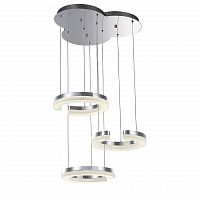 подвесной светодиодный светильник lightstar а в Королёве