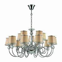 подвесная люстра odeon light molinari 3945/15 бежевая в Королёве