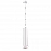 подвесной светодиодный светильник novotech eddy 357974 в Королёве