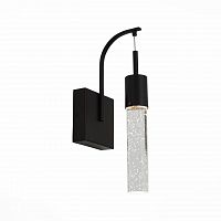 бра st luce fase sl215.401.01 в Королёве