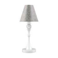 настольная лампа lamp4you eclectic m-11-wm-lmp-o-4 в Королёве