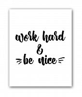 постер be nice а3 в Королёве