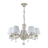 подвесная люстра odeon light magali 3229/5 в Королёве