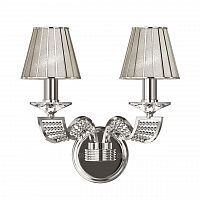 бра osgona alveare 702624 в Королёве