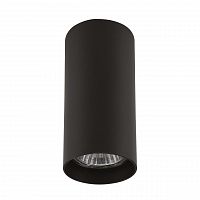 потолочный светильник lightstar rullo 214487 в Королёве