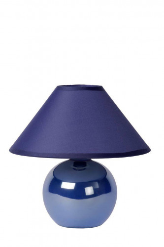 настольная лампа lucide faro 14553/81/35 в Королёве