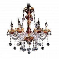 подвесная люстра osgona vidare 738062 в Королёве