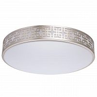 потолочный светодиодный светильник ду mw-light ривз 12 674015501 в Королёве