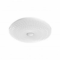 потолочный светодиодный светильник arte lamp a2460pl-1wh в Королёве