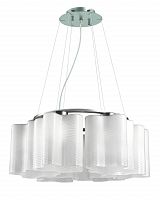 подвесная люстра st luce onde sl117.503.06 в Королёве
