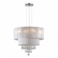 подвесная люстра ideal lux opera sp6 bianco в Королёве