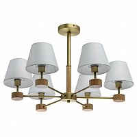 потолочная люстра mw-light форест 5 693011606 белая в Королёве
