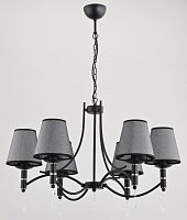 подвесная люстра alfa abil black silver 22966 в Королёве
