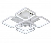 потолочная светодиодная люстра kink light квадро 08112(4000k) в Королёве