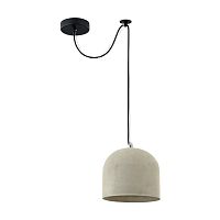 подвесной светильник maytoni broni t451-pl-01-gr в Королёве