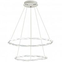 подвесной светодиодный светильник lumion serenity 3700/58l в Королёве