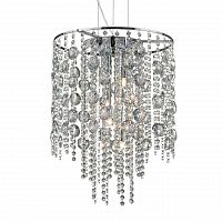 подвесной светильник ideal lux evasione sp8 в Королёве