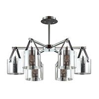 потолочная люстра lumion valarie 3716/6c дымчатая в Королёве