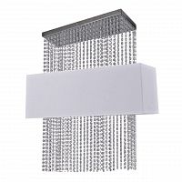 подвесной светильник ideal lux phoenix sp5 bianco в Королёве