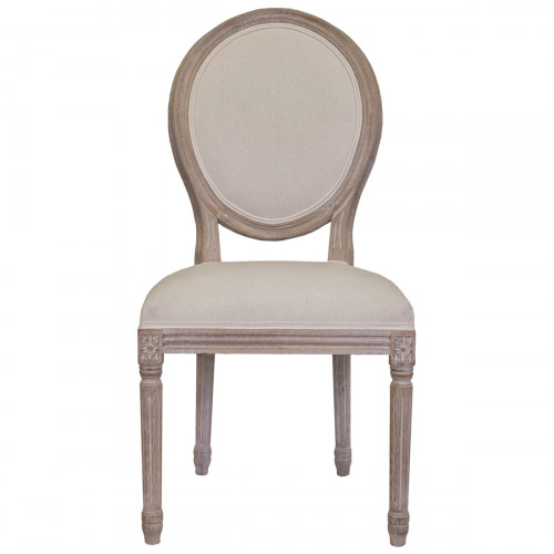 стул volker beige бежевый в Королёве
