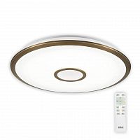 потолочный светодиодный светильник citilux старлайт cl70383r в Королёве