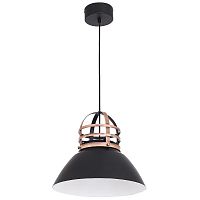подвесной светильник luminex single 4 9288 в Королёве