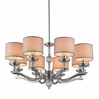 подвесная люстра omnilux sovana oml-64603-08 серая в Королёве