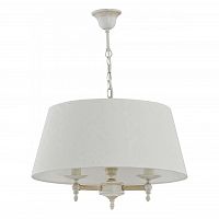подвесная люстра alfa roksana white 18534 в Королёве