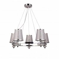 подвесная люстра f-promo argus 2542-5p в Королёве
