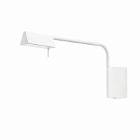 academy бра белое 4w 3000k dimable от faro в Королёве