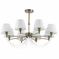 подвесная люстра lumion dakota 3702/8c белая в Королёве