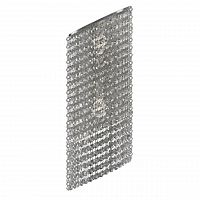 настенный светильник osgona nuvola 709634 в Королёве
