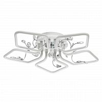 потолочная светодиодная люстра mw-light ивонна 459011705 в Королёве