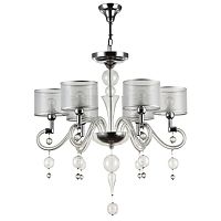 подвесная люстра maytoni bubble dreams mod603-06-n в Королёве