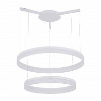 подвесной светодиодный светильник arte lamp a2504sp-2wh в Королёве