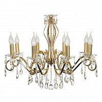 подвесная люстра arti lampadari vesuvio e 1.1.8.601 g в Королёве