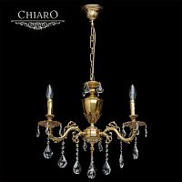 подвесная люстра chiaro паула 6 411011503 в Королёве